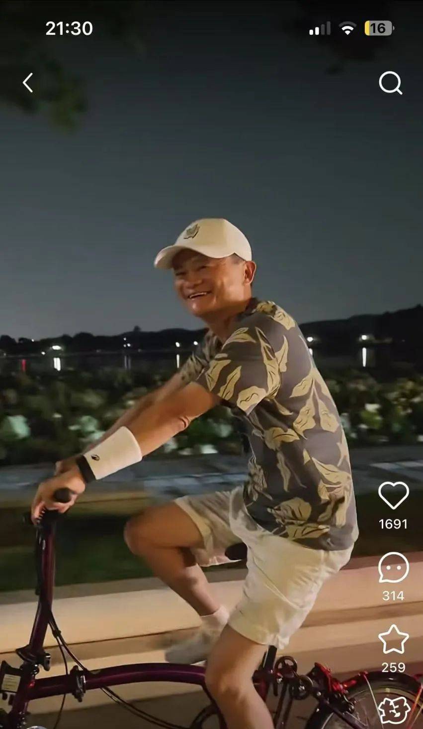 “是马老师吗？”马云夜骑西湖被网友偶遇<strong></p>
<p>区块链挖矿</strong>，同款自行车卖1.85万元，近期已多次在杭州露面