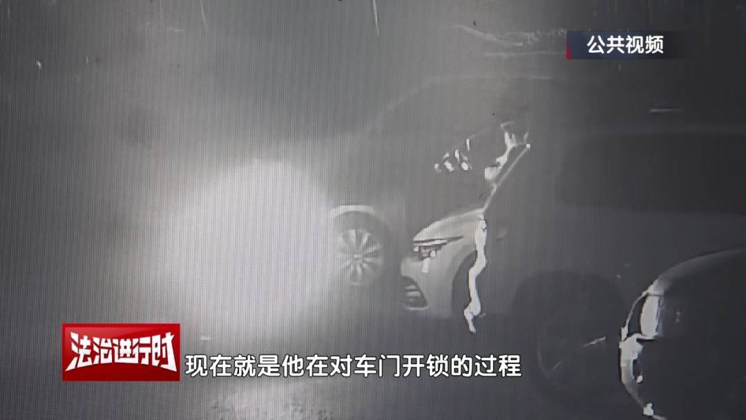 北京一小区深夜惊现魅影<strong></p>
<p>币安交易</strong>！ 北京警方：刑拘！