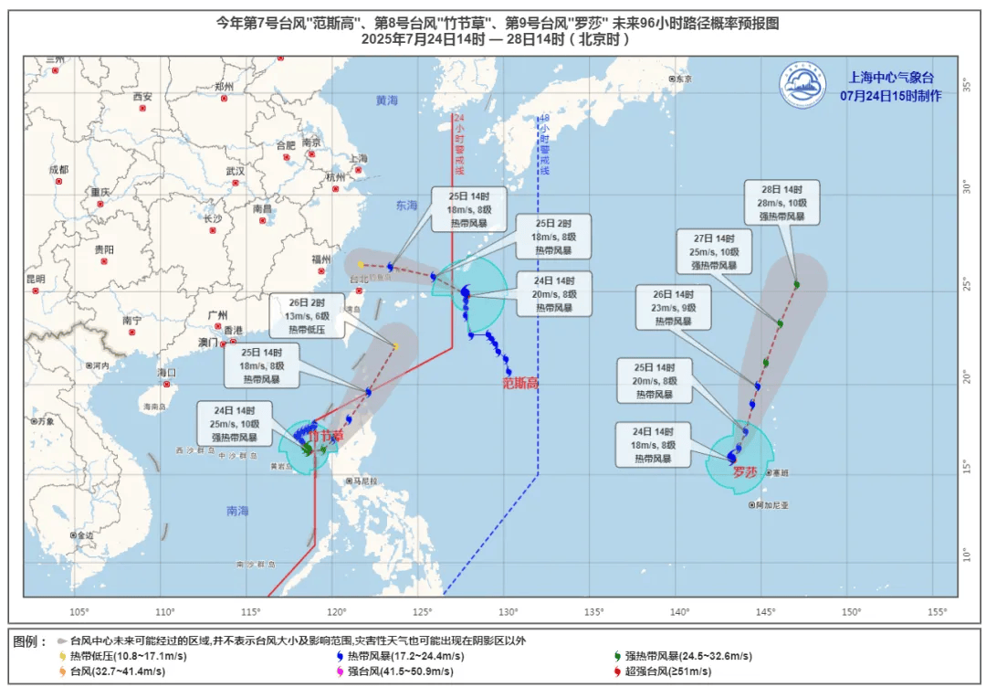 大风+大雨<strong></p>
<p>抹茶交易</strong>，上海今起受台风影响！一活动紧急取消！这几个区的雨更大