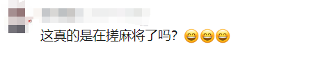 大风+大雨<strong></p>
<p>抹茶交易</strong>，上海今起受台风影响！一活动紧急取消！这几个区的雨更大