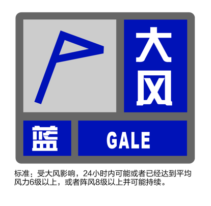 大风+大雨<strong></p>
<p>抹茶交易</strong>，上海今起受台风影响！一活动紧急取消！这几个区的雨更大
