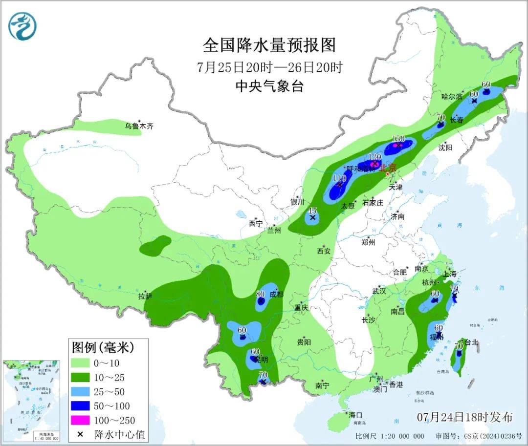 大风+大雨<strong></p>
<p>抹茶交易</strong>，上海今起受台风影响！一活动紧急取消！这几个区的雨更大