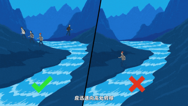 今天午后<strong></p>
<p>抹茶交易</strong>，北京雨势增强！北京应急发布出行及防范指南