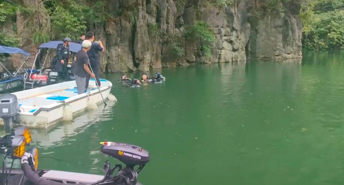 湘西男子水下失联5日后成功获救！知情人：水下有洞穴<strong></p>
<p>抹茶交易</strong>，在横向往山体百米处的气室找到