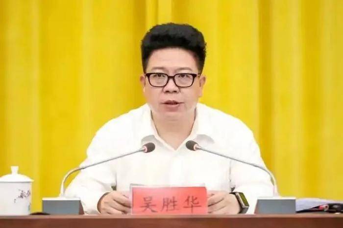 省委常委任上落马<strong></p>
<p>抹茶交易</strong>，此前多名老下属被查