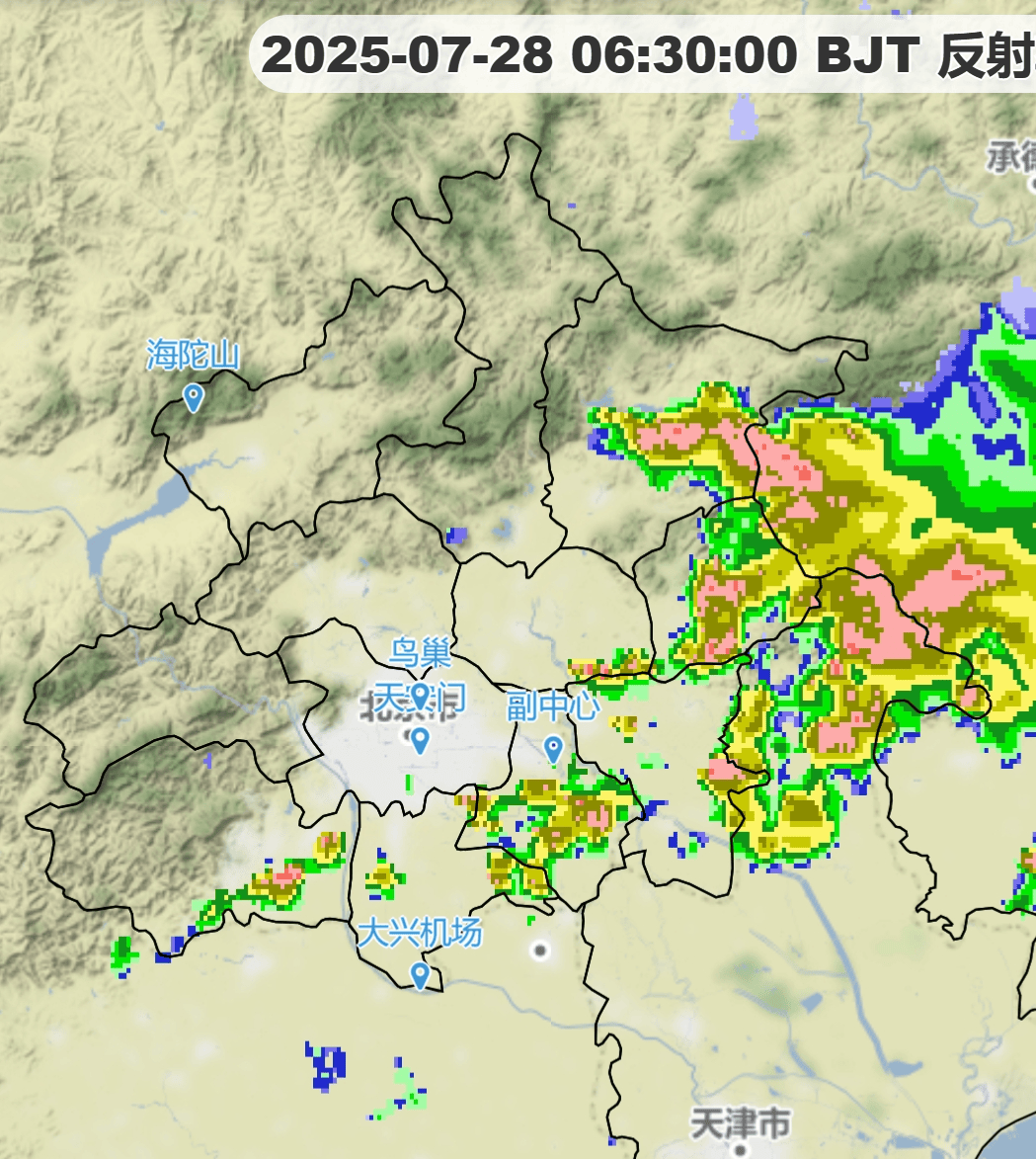 雨情速递 | 看看昨晚北京哪里下<strong></p>
<p>BITOP交易</strong>了大暴雨（2025-7-28）