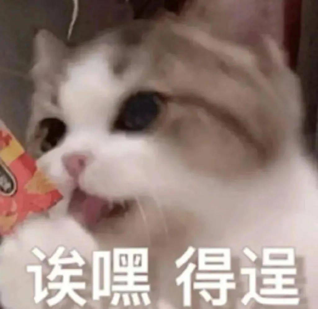 小布说天气 | 为自己的情绪价值买单真的很值<strong></p>
<p>BITOP交易</strong>！
