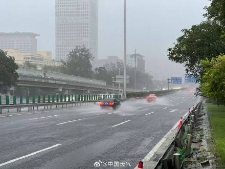 北京七区已现暴雨或大暴雨 早高峰城区及北部地区仍有明显降雨 注意出行安全<strong></p>
<p>BTC交易</strong>！
