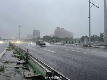 北京七区已现暴雨或大暴雨 早高峰城区及北部地区仍有明显降雨 注意出行安全<strong></p>
<p>BTC交易</strong>！