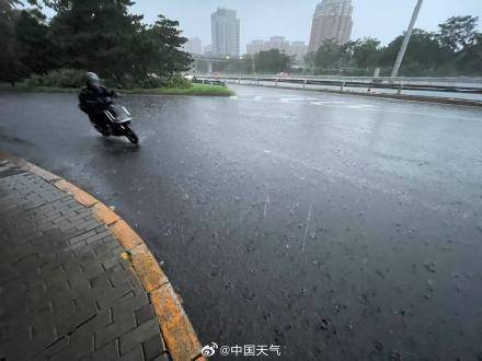 北京七区已现暴雨或大暴雨 早高峰城区及北部地区仍有明显降雨 注意出行安全<strong></p>
<p>BTC交易</strong>！