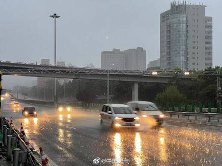 北京七区已现暴雨或大暴雨 早高峰城区及北部地区仍有明显降雨 注意出行安全<strong></p>
<p>BTC交易</strong>！