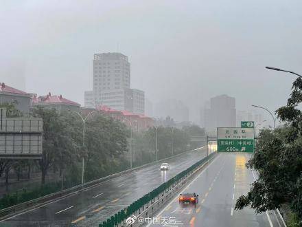 北京七区已现暴雨或大暴雨 早高峰城区及北部地区仍有明显降雨 注意出行安全<strong></p>
<p>BTC交易</strong>！