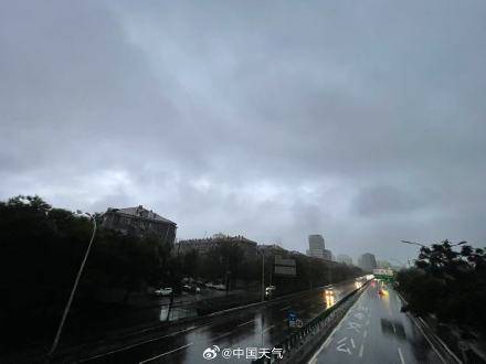 北京七区已现暴雨或大暴雨 早高峰城区及北部地区仍有明显降雨 注意出行安全<strong></p>
<p>BTC交易</strong>！
