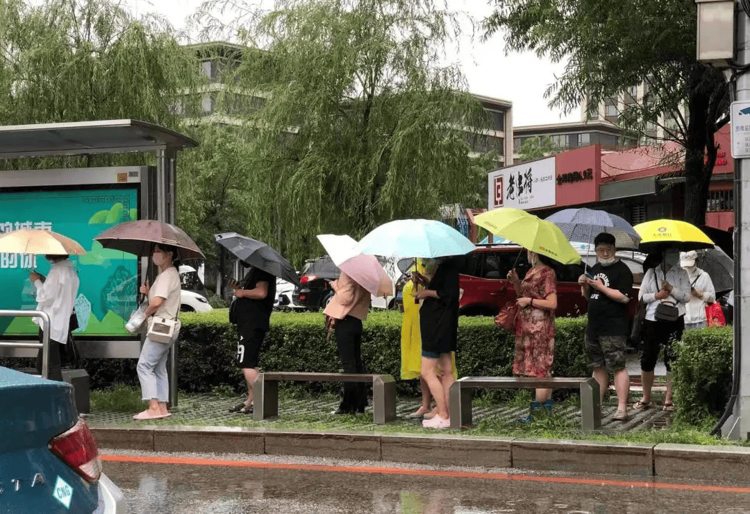刚刚<strong></p>
<p>BTC交易</strong>，沈阳发布城市防汛蓝色预警！启动城市防汛四级应急响应！暴雨何时下……