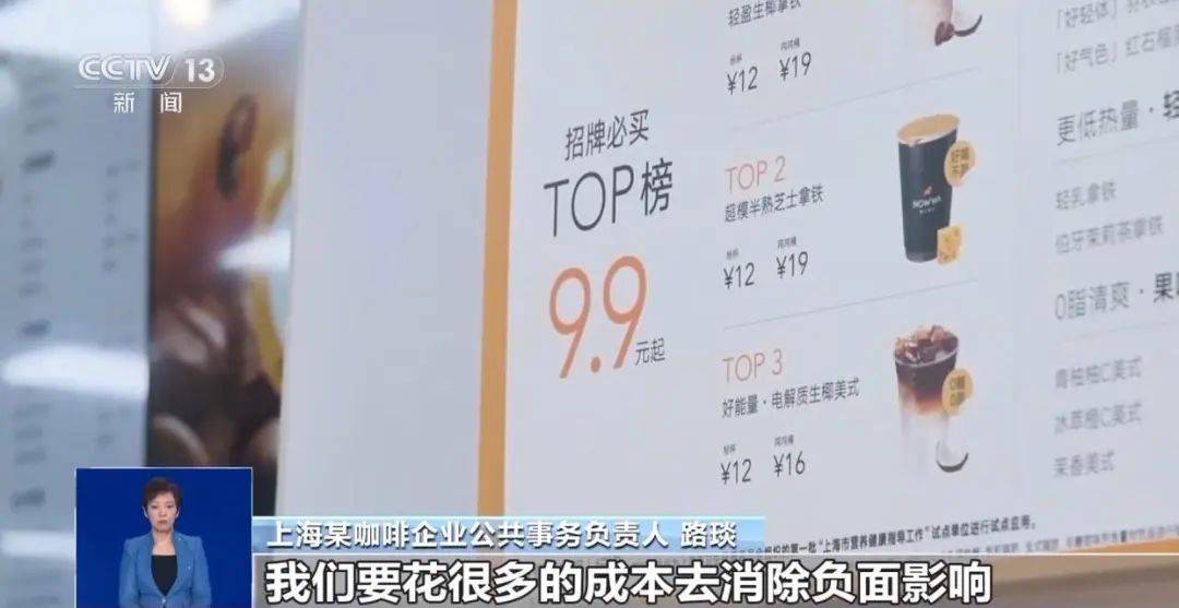 “不给钱就黑你”<strong></p>
<p>BTC交易</strong>，敲诈勒索多家企业，仅一家就拿了20多万元“封口费”，自媒体黑嘴苏某被刑拘