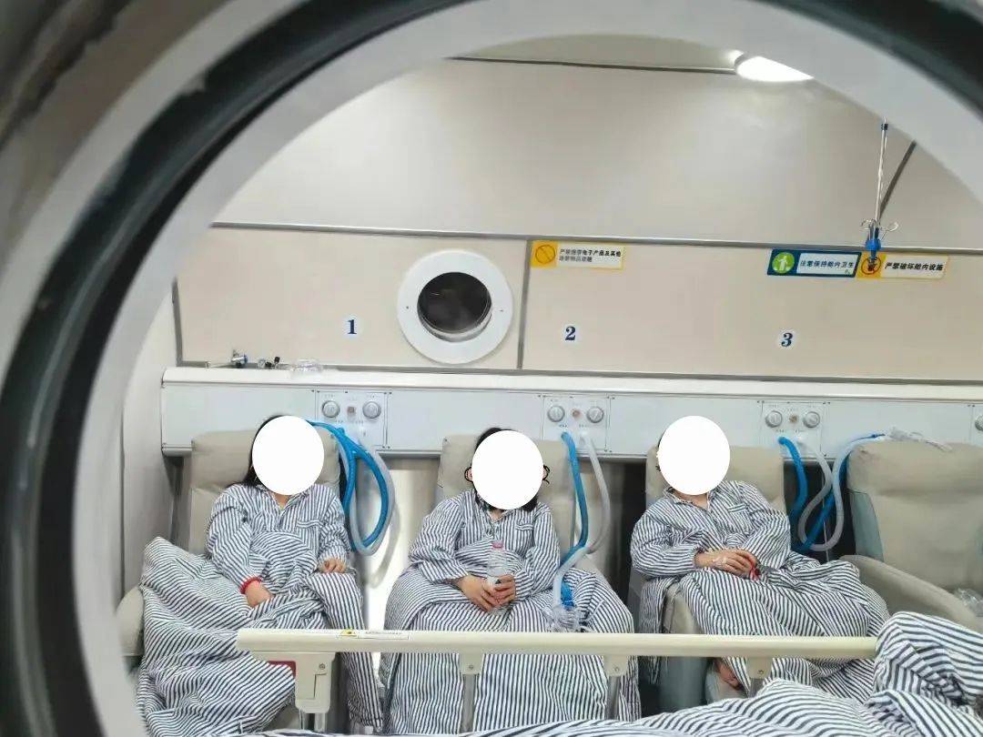 空调房里的一顿炭火烤鱼<strong></p>
<p>BTC交易</strong>，将浙江3名女子送进医院