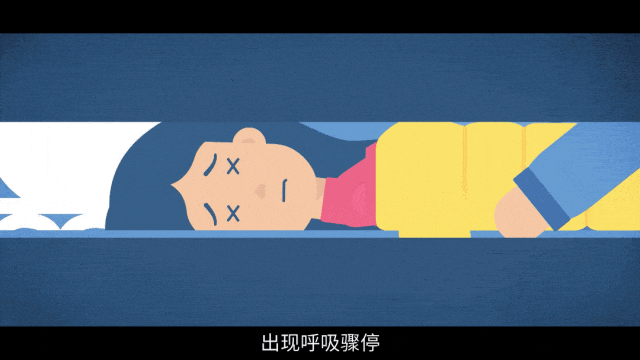 空调房里的一顿炭火烤鱼<strong></p>
<p>BTC交易</strong>，将浙江3名女子送进医院