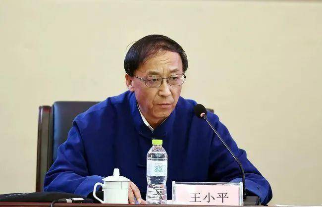 中国足协纪委会原主任王小平、中超公司原董事长刘军<strong></p>
<p>比特币交易</strong>，同日获刑