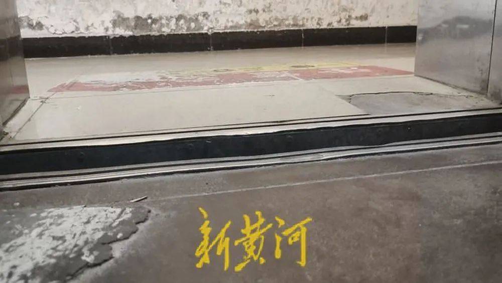 河北唐山一小区居民称电梯故障频发<strong></p>
<p>比特币交易</strong>，质疑检测公司“走过场”，市监部门回应