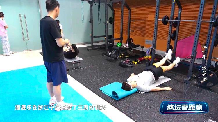 潘展乐：<strong></p>
<p>ETH交易</strong>我是训练型选手 把自己当成一个拼领奖台的选手
