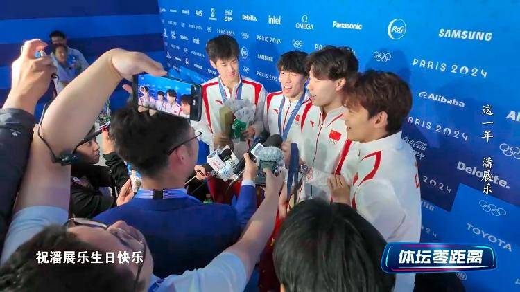 潘展乐：<strong></p>
<p>ETH交易</strong>我是训练型选手 把自己当成一个拼领奖台的选手