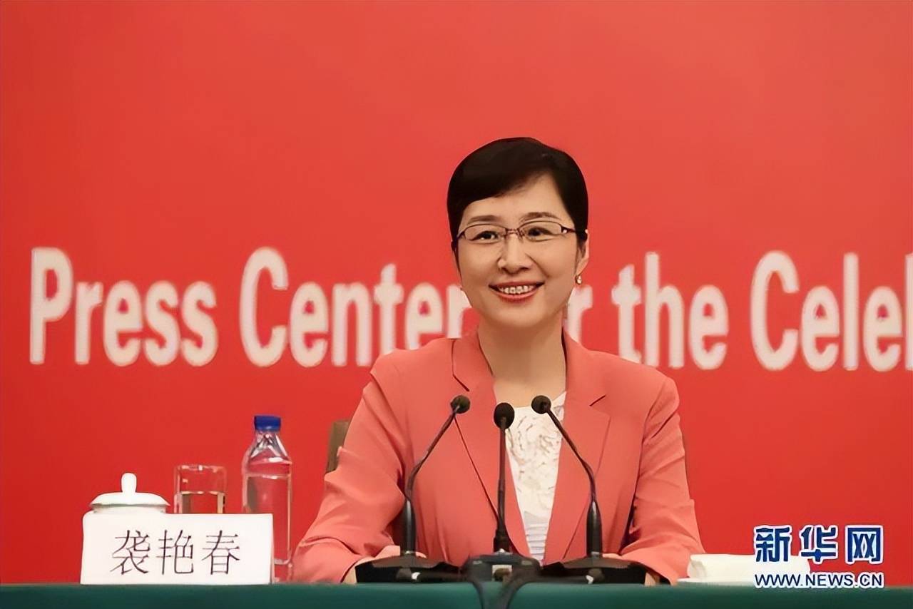 因工作变动调离山东<strong></p>
<p>ETH交易</strong>，张宏伟、袭艳春辞去省委委员职务