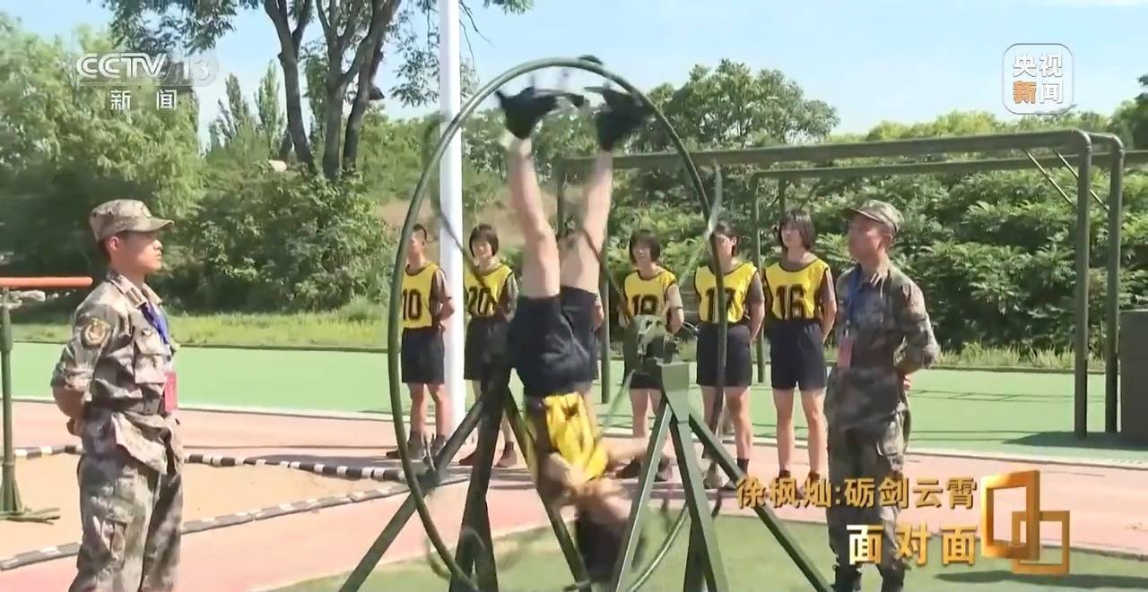 她能开飞机吗<strong></p>
<p>以太坊交易</strong>？95后女飞行员用实力回应质疑