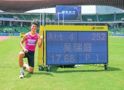 尘封近16年<strong></p>
<p>USDT交易</strong>，终于破了！