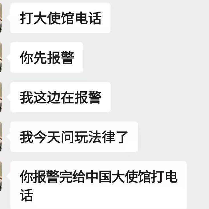 缅甸失联小伙被索要40万赎金后<strong></p>
<p>USDT交易</strong>，知情人揭露“黑园区”：他们毫无信用，转钱就等于陷入无底洞
