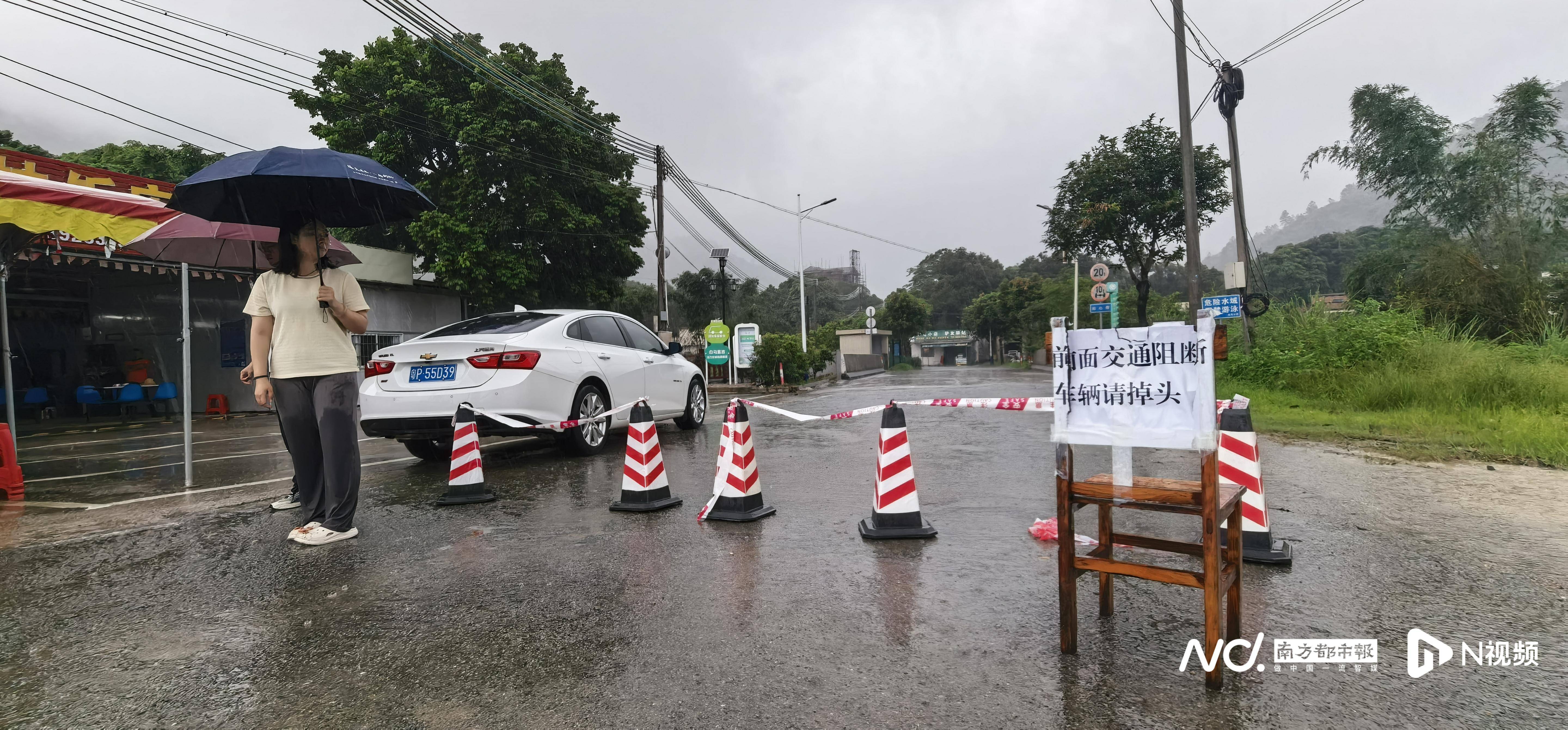 5人被水冲走身亡追踪：警示牌密集难挡意外<strong></p>
<p>USDT交易</strong>，设卡封山禁入