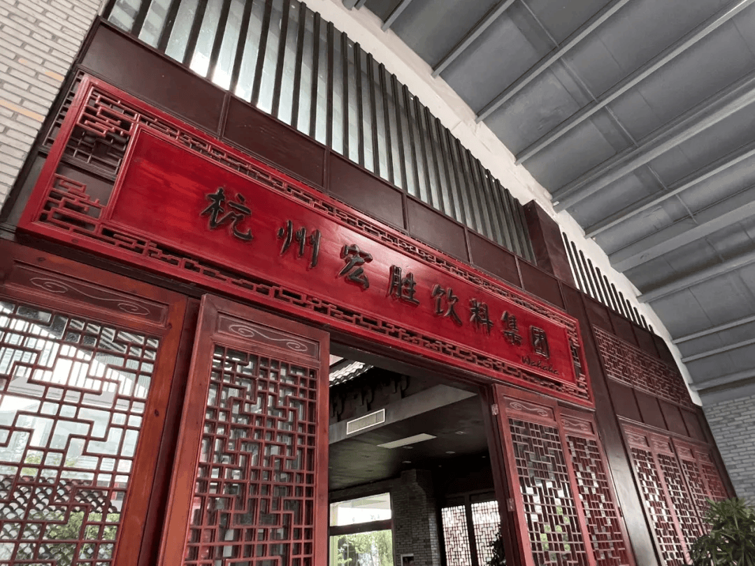 宗馥莉去哪了<strong></p>
<p>USDT交易</strong>？