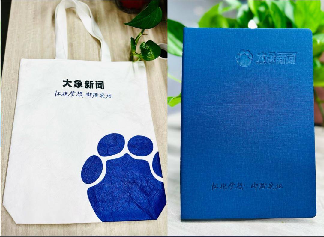 上海一公司通报加班表扬名单<strong></p>
<p>瑞波币交易</strong>，最高时长近160小时，工作人员称非强制，需申请会有加班费
