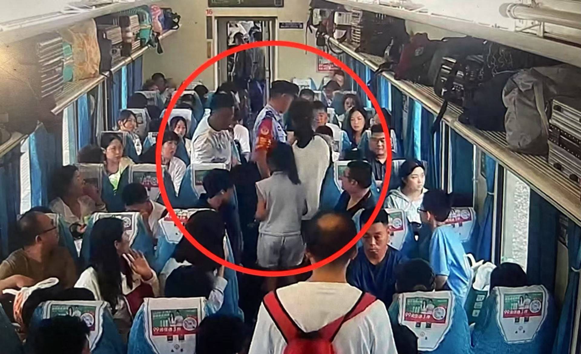 女子火车上“霸座”不听劝<strong></p>
<p>瑞波币交易</strong>，抵达北京后行政拘留7天！