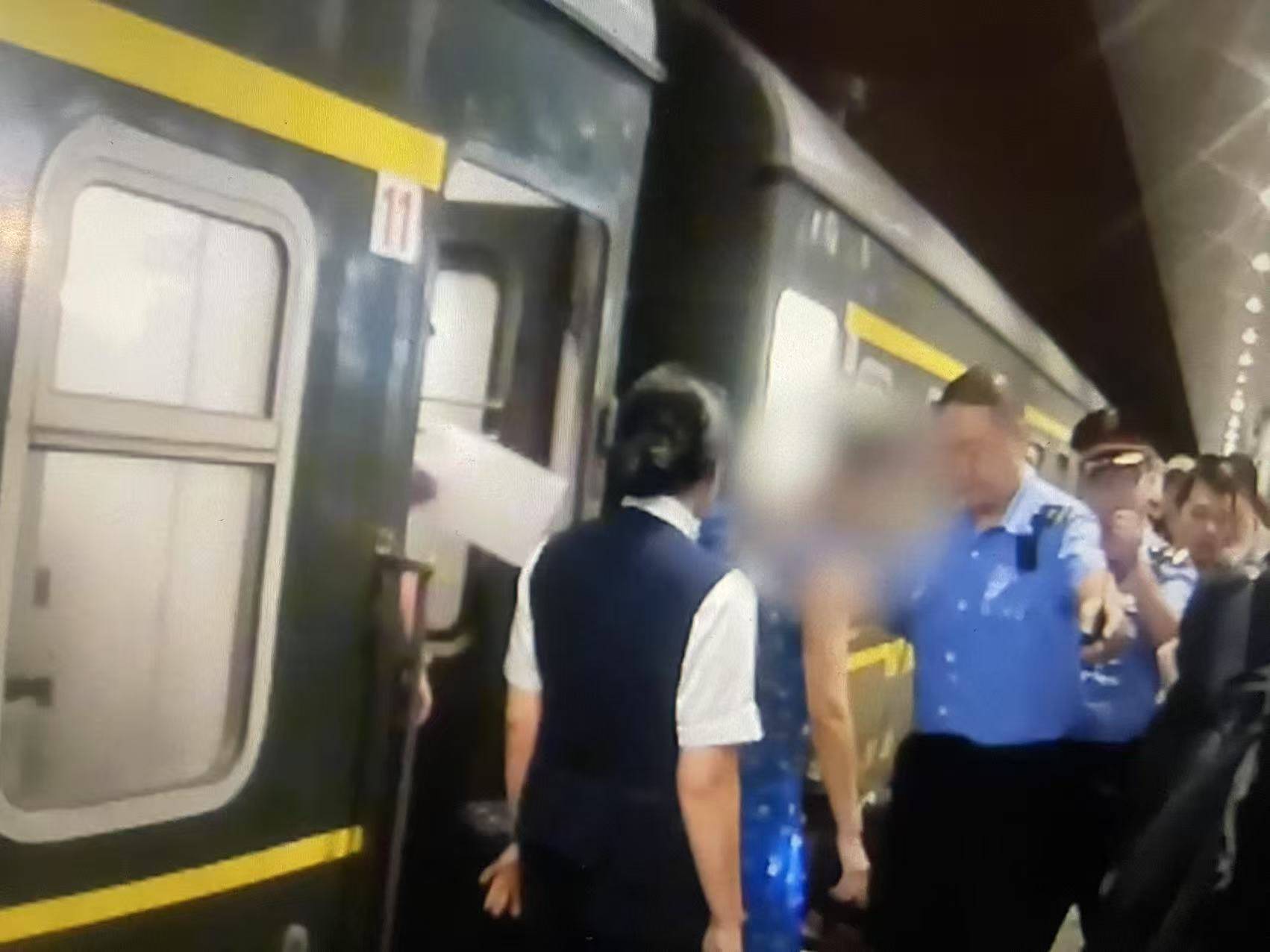 女子火车上“霸座”不听劝<strong></p>
<p>瑞波币交易</strong>，抵达北京后行政拘留7天！
