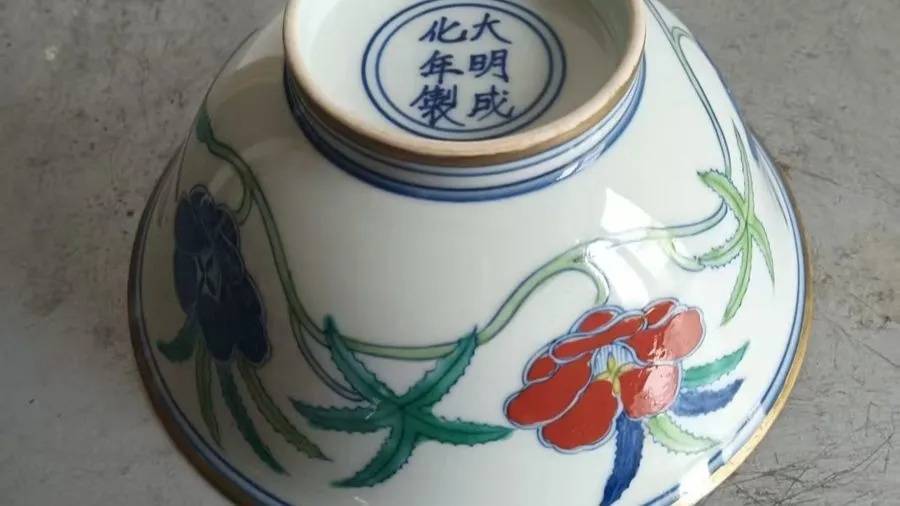 震惊！上海年轻男子和大爷结成“忘年交”<strong></p>
<p>瑞波币交易</strong>，谁料对方竟在背后...200余万积蓄被掏空！