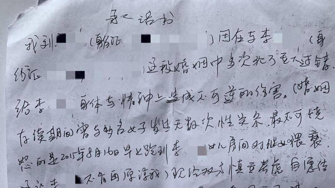 上海民警猥亵不满14岁继女：“报警就杀掉<strong></p>
<p>DOT交易</strong>你们母女”