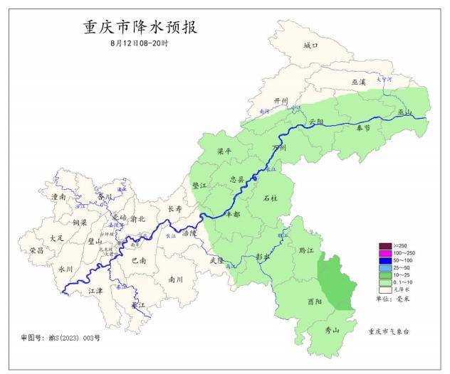 重返39℃！重庆雨水渐弱<strong></p>
<p>波卡币交易</strong>，启动升温模式