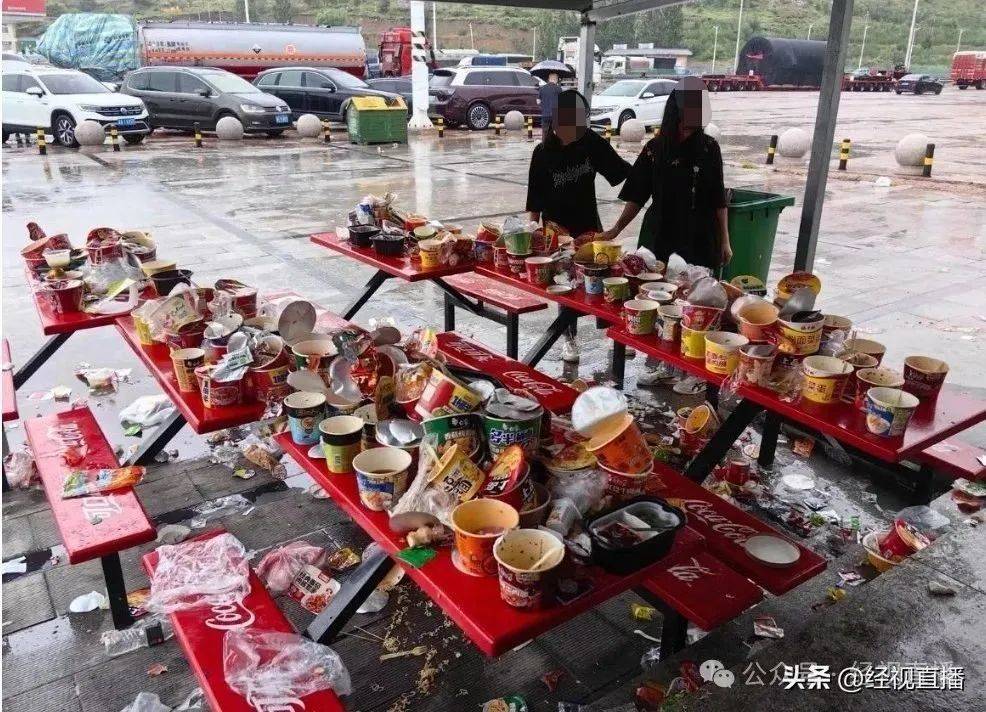 河北张家口一高速服务区垃圾成灾<strong></p>
<p>波卡币交易</strong>，休息区桌椅上堆满泡面桶，官方回应