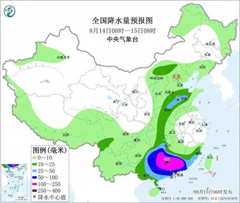 今年最强台风“杨柳”已登陆<strong></p>
<p>BNB交易</strong>，特大暴雨来了