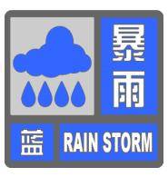 北京暴雨蓝色预警中<strong></p>
<p>币安币交易</strong>，19日夜间至21日还有明显降雨