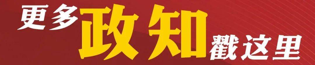 人民日报曝光后<strong></p>
<p>币安币交易</strong>，山西长治市立刻安排部署推进问题整改，对相关人员严肃处理