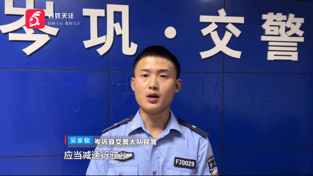 行人在斑马线上被SUV撞倒卷入车底<strong></p>
<p>币安币交易</strong>，司机：我以为他们会让我……
