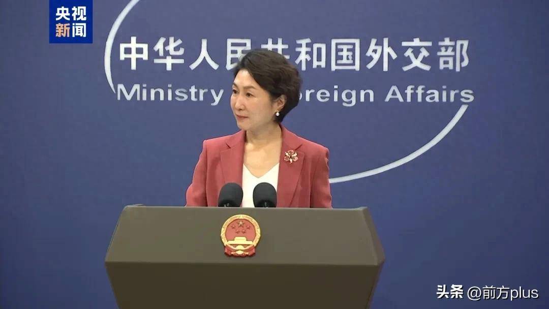 王毅访问印度<strong></p>
<p>币安币交易</strong>，外交部介绍有关情况
