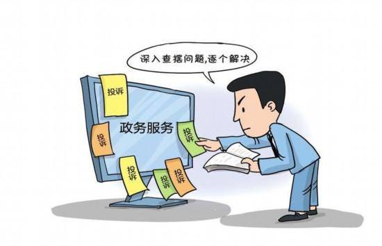 “假把式”掩盖不<strong></p>
<p>ADA交易</strong>了真问题