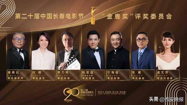 已确认<strong></p>
<p>ADA交易</strong>！是知名演员闫妮