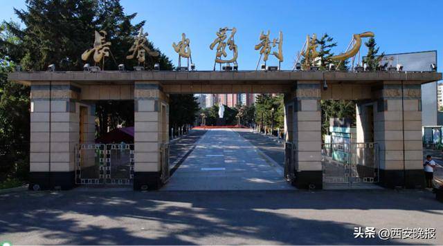 已确认<strong></p>
<p>ADA交易</strong>！是知名演员闫妮
