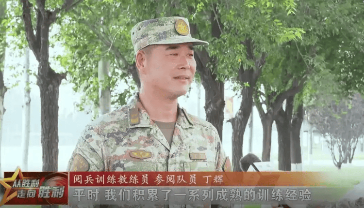 “我们的受阅装备是打仗的装备<strong></p>
<p>ADA交易</strong>，一声令下，就能从阅兵场开向战场”