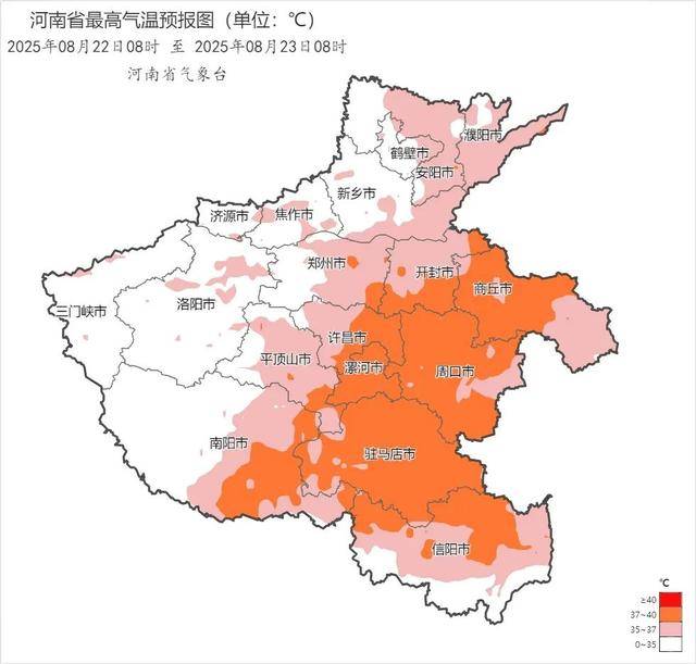 降温超13℃<strong></p>
<p>ADA交易</strong>！河南各地降温时间定了（一地除外）
