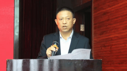 涉嫌严重违纪违法<strong></p>
<p>艾达币交易</strong>，刘包进接受审查调查