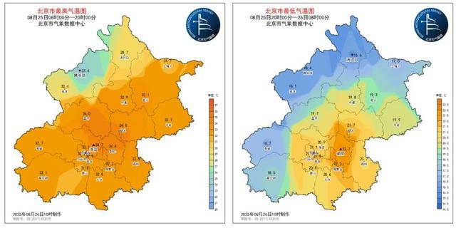 一场暴雨酝酿中<strong></p>
<p>艾达币交易</strong>！预计北京本次降雨时间长、累计雨量大